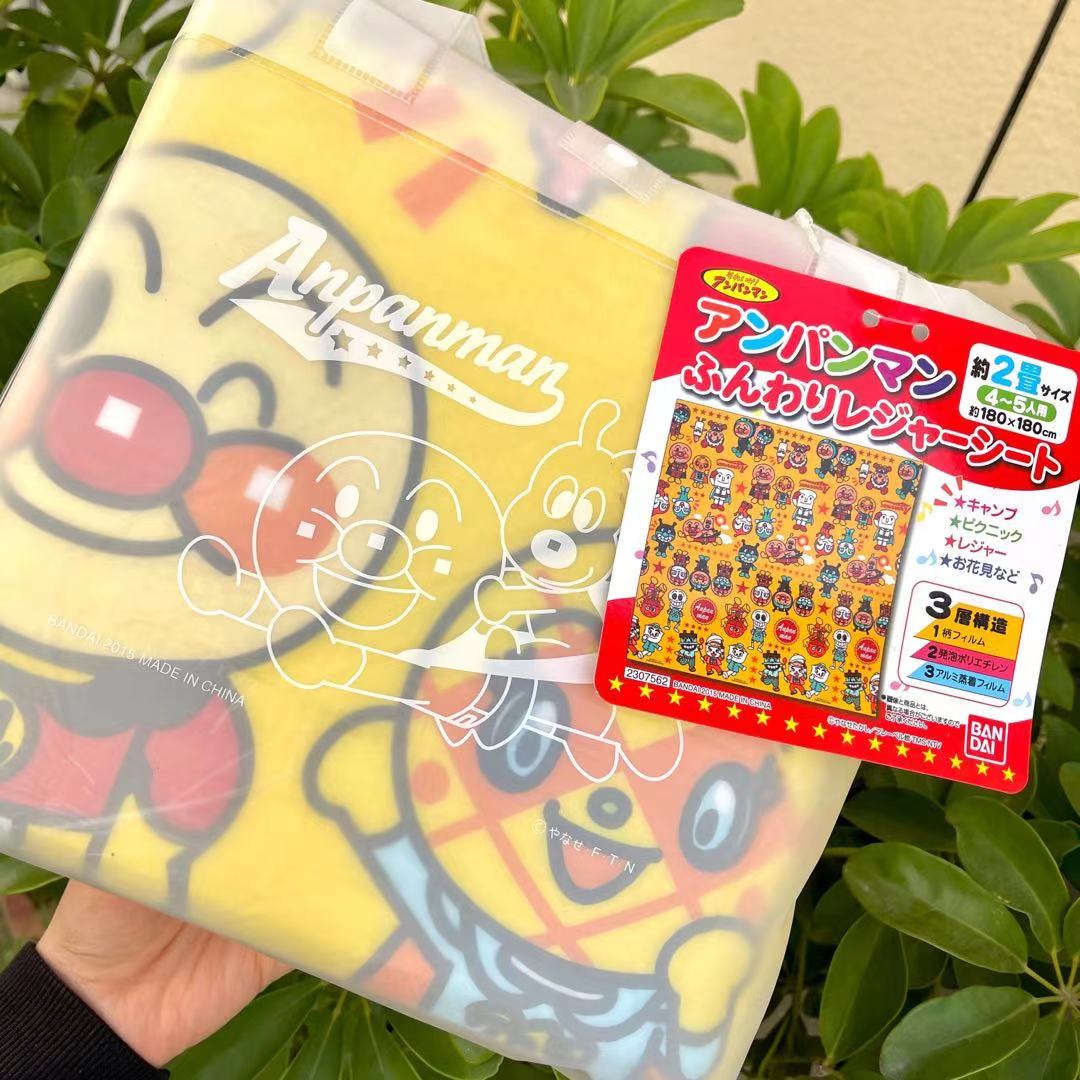 Spot Japanese bread Superman Children large ground floor padded with cool picnic cushion Size 180 sq cm