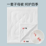 Хлопковое детское одеяло для раннего возраста для детского сада, постельные принадлежности