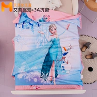 Королева Айша-лан Ся Лян Цянь