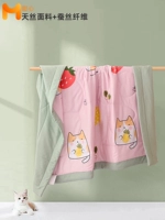 Возлюбленная XHZ