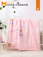 Дневник принцессы (60 хлопковая даньма атлас)