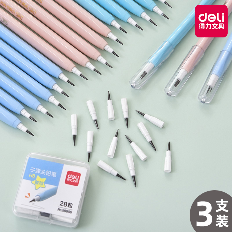 Able Pencil HB Lower Egg Pen Elementary School Students Can Overlap Swap Refill Subwarhead Pencil Children Automatic Pencil Constant Core Cute Cartoon Pen Trickless Optional Hb Exam Pen