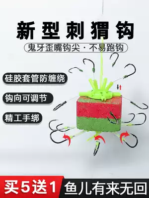 Sea rod flap hook plate hook Hedgehog hook Throwing rod square bait explosion hook artifact ghost tooth fish hook replica hook set