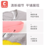 Детский летний нагрудник для еды для прикорма, тонкий силиконовый водонепроницаемый слюнявчик подходит для мужчин и женщин, с карманом