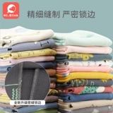 Детский демисезонный осенний тонкий шарф, хлопковый удерживающий тепло шарф-платок подходит для мужчин и женщин, в корейском стиле