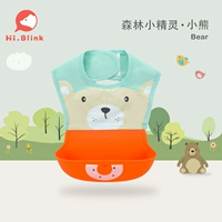 Лесной медведь