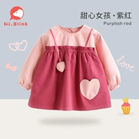 Милая девушка [фиолетовый красный]