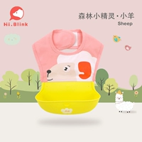 Лесной ягненка