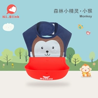 Лесная обезьяна