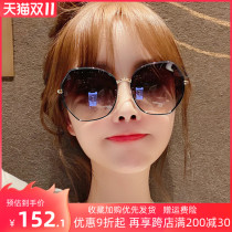 Sunglasses female Korean version of the tide 2020 new big face big frame thin glasses star the same net red street shot Sun Man