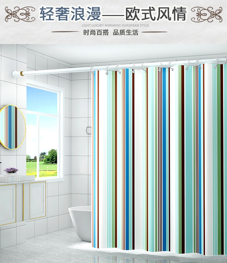 Thickened bathroom shower curtain waterproof cloth set bathroom curtain free punching curtain anti-mildew curtain hanging curtain partition curtain