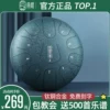 Товары от 北栀乐器旗舰店