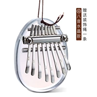 Белый кристалл/середина -8 голос