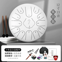 Белые аксессуары, 12 дюймов