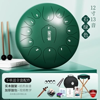 Обновление Lotus 12 -INCH 13 SOUND Stone Green+аксессуары [барабаны]