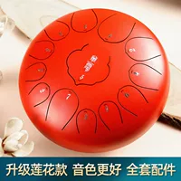 12-дюймовый 13 звуковой Cinnabar