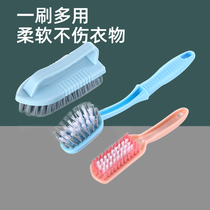 Shoe brush household washing brush shoe brush long handle soft wool wool does not hurt clothes artifact multifunctional cleaning brush