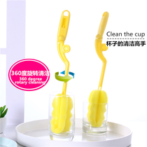Household kitchen sponge brush glass glass cleaning brush long handle brush long bottle Tea Cup brush washing Cup brush rotating bottle brush