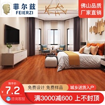 Fields wood grain tiles 150x600 imitation solid wood tiles American bedroom tiles Non-slip floor tiles Straight edge floor tiles