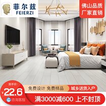 Fields wood grain brick 200x1000 living room Nordic all-ceramic bedroom anti-slip floor tiles imitation solid wood tiles