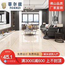 Fields floor tiles 800x800 living room warm color marble floor tiles new anti-slip wear-resistant tiles