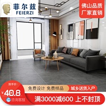 Fields antique brick 800x800 matte living room kitchen shower room Vintage gray non-slip wear-resistant floor tiles