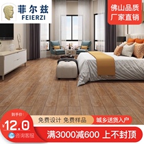 Fields wood grain brick 150x900 Bedroom Nordic Porcelain floor tiles Balcony Living room floor tiles Imitation solid wood tiles