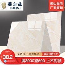 Fields tile 800x800 living room warm color diamond marble full cast glaze Non-slip wear-resistant floor tiles Floor tiles