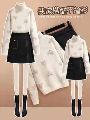 Turtleneck sweater women's winter thickened 2021 new loose outer wear gentle Japanese western style inner tie bottomed cardigan