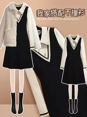Black inner dress autumn and winter clothes 2021 new female thin black skirt fake two pieces with coat knitted skirt