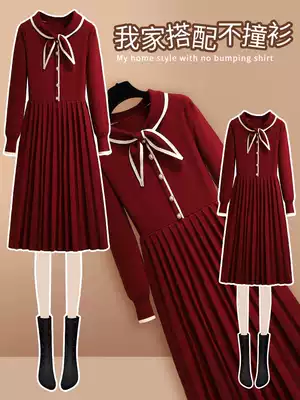 This year of life red women's fashion knitted skirt women's autumn and winter 2021 new style with coat inner match inner match dress