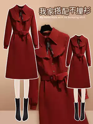 Long-sleeved red dress autumn 2021 new female French retro waist thin high-end temperament long skirt