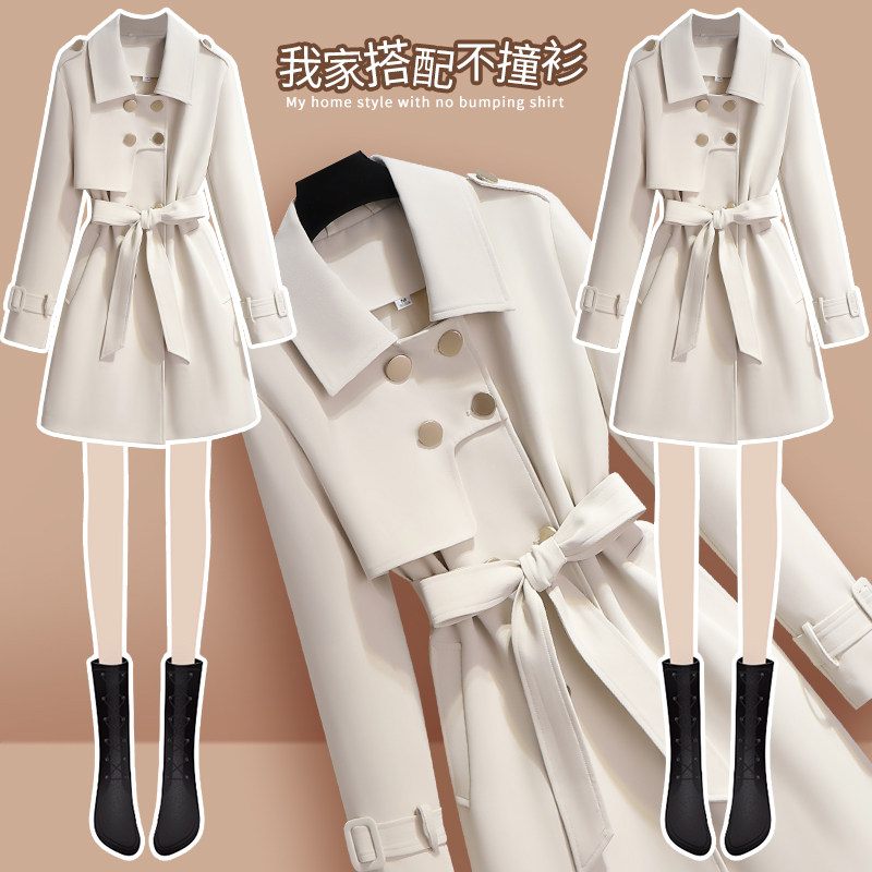 Beige winecoat jacket female spring autumn 2022 The new small sub medium long version this year Pop exploits the big clothes of the spring