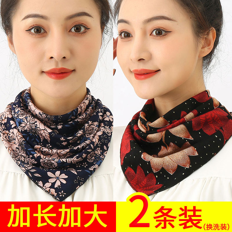 Neck scarf women's winter neck guard neck set autumn and winter all-match silk scarf to keep warm 2022 new snap button triangle scarf small scarf