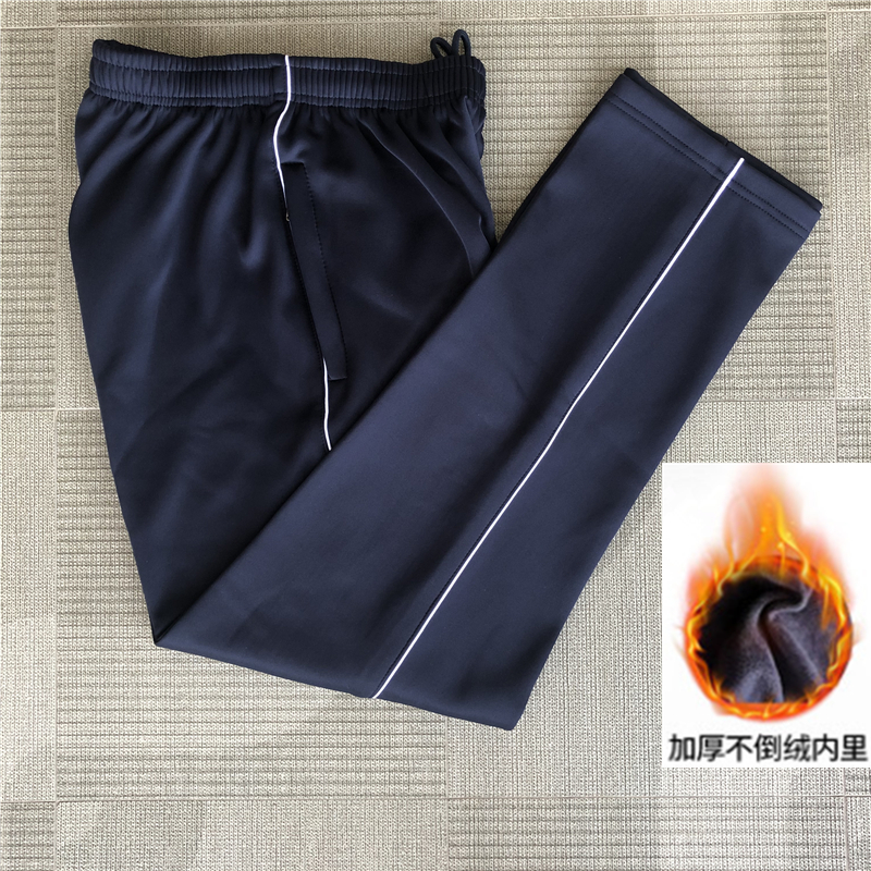 Plus velvet thickened school uniform pants navy blue men and women one bar two bars straight tube junior high school student pants winter thick