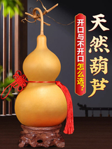 Gourd Pendulum piece Living room natural extra-large tap opening Chinese knot Plinth Pendant Doorbedroom Xuanguan Office