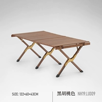 Грецкий орех