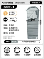 Rock Lime M400 [Право тянет]