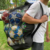 Football big net pocket school club basketball bag volleyball large thick storage bag