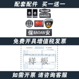 Зимний пуховик, длинная куртка для работы, униформа, средней длины, увеличенная толщина