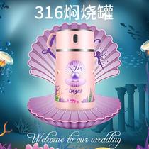 316 stainless steel multi - functional hand - braised cup of steamed porridge artifacts and large capacity to work out