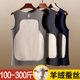 Develvet Warm Vest Men's Plus Fat Plus Large Size Autumn and Winter