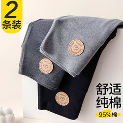Girls' Leggings, Spring and Autumn Thin Style, Suitable for Outerwear, 2025 New Model, Children's Pure Cotton High-Waisted Long Pants for Baby Girls
