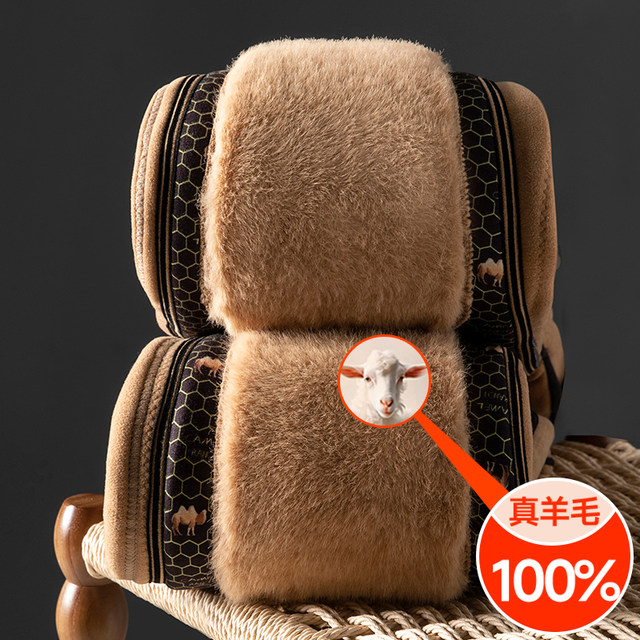 Men's wool thermal pants for winter extra thick cotton pants