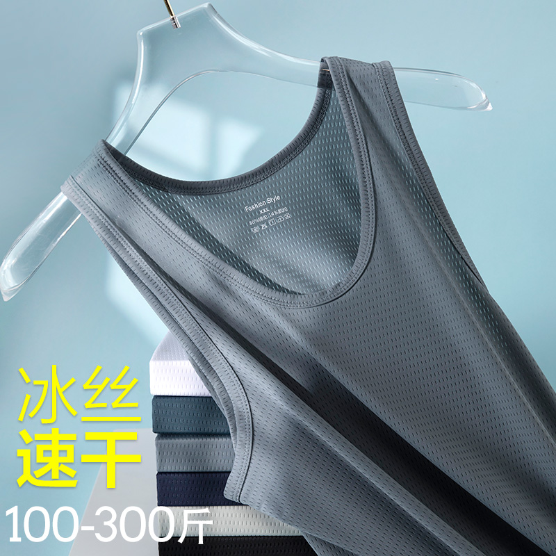 メンズ サマーベスト 大きいサイズ 薄手アウターウェア フィットネス スポーツ ウエストコート ゆったり 速乾 クール アイスシルク ボトミング スウェットシャツ