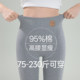 Leggings ຝ້າຍບໍລິສຸດ, ໃສ່ນອກຂອງແມ່ຍິງ, ພາກຮຽນ spring ແລະດູໃບໄມ້ລົ່ນ johns ຂະຫນາດໃຫຍ່ຂະຫນາດໃຫຍ່