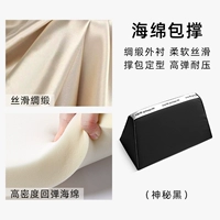 Подставка для сумки birkin35 таинственный черный