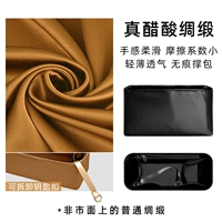 【Уксусная кислота атлас + ключ -час