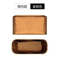 Золотой коричневый