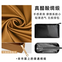 [Уксусная кислота атлас + ключ -час